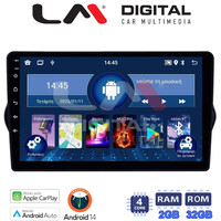 LM Digital - LM ZN4747 GPS Οθόνη OEM Multimedia Αυτοκινήτου για FIAT TIPO 2015>   (CarPlay/AndroidAuto/BT/GPS/WIFI/GPRS) electriclife