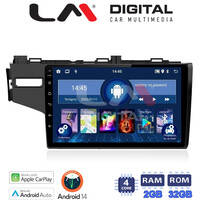 LM Digital - LM ZN4760 GPS Οθόνη OEM Multimedia Αυτοκινήτου για HONDA JAZZ 2013> (CarPlay/AndroidAuto/BT/GPS/WIFI/GPRS) electriclife