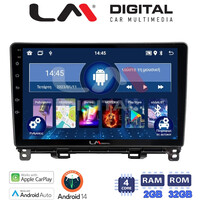 LM Digital - LM ZN4761 GPS Οθόνη OEM Multimedia Αυτοκινήτου για Honda Jazz 2019 (CarPlay/AndroidAuto/BT/GPS/WIFI/GPRS) electriclife
