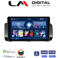 LM Digital - LM ZN4777 GPS Οθόνη OEM Multimedia Αυτοκινήτου για Dacia Logan, Duster, Santero 2021 Facelift (CarPlay/AndroidAuto/BT/GPS/WIFI/GPRS) electriclife