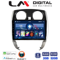LM Digital - LM ZN4790 GPS Οθόνη OEM Multimedia Αυτοκινήτου για Nissan Note 2013 > 2020 (CarPlay/AndroidAuto/BT/GPS/WIFI/GPRS) electriclife