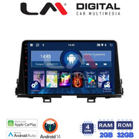 LM Digital - LM ZN4795 GPS Οθόνη OEM Multimedia Αυτοκινήτου για OEM KIA PICCANTO 2017> (CarPlay/AndroidAuto/BT/GPS/WIFI/GPRS) electriclife
