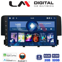 LM Digital - LM ZN4941 GPS Οθόνη OEM Multimedia Αυτοκινήτου για HONDA CIVIC 2016> (CarPlay/AndroidAuto/BT/GPS/WIFI/GPRS) electriclife