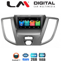 LM Digital - LM ZP4758 GPS electriclife