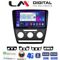 LM Digital - LM ZR8005B GPS electriclife