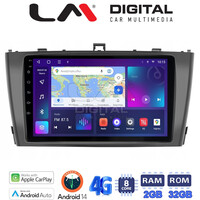 LM Digital - LM ZR8027B GPS Οθόνη OEM Multimedia Αυτοκινήτου για 0 (CarPlay/AndroidAuto/BT/GPS/WIFI/GPRS) electriclife