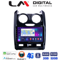 LM Digital - LM ZR8158 GPS Οθόνη OEM Multimedia Αυτοκινήτου για DACIA DUSTER 2013>2019 (CarPlay/AndroidAuto/BT/GPS/WIFI/GPRS) electriclife