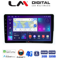 LM Digital - LM ZR8198 GPS Οθόνη OEM Multimedia Αυτοκινήτου για Fiat 500 2017 > (CarPlay/AndroidAuto/BT/GPS/WIFI/GPRS) electriclife