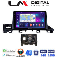 LM Digital - LM ZR8214 GPS Οθόνη OEM Multimedia Αυτοκινήτου για Mazda 6 2017 > 2020 (CarPlay/AndroidAuto/BT/GPS/WIFI/GPRS) electriclife