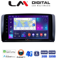 LM Digital - LM ZR8215 GPS Οθόνη OEM Multimedia Αυτοκινήτου για Benz R-class (W251) 2006>2014 (CarPlay/AndroidAuto/BT/GPS/WIFI/GPRS) electriclife