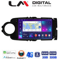 LM Digital - LM ZR8254B GPS Οθόνη OEM Multimedia Αυτοκινήτου για Toyota Yaris 2012 > 2015 
Αν το αυτοκίνητο είναι υβριδικό, παρακαλώ ενημερώστε μας πριν την παραγγελία σας. (CarPlay/AndroidAuto/BT/GPS/WIFI/GPRS) electriclife