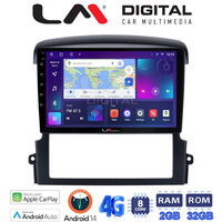 LM Digital - LM ZR8303 GPS Οθόνη OEM Multimedia Αυτοκινήτου για Kia Sorento 2006 > 2009 (CarPlay/AndroidAuto/BT/GPS/WIFI/GPRS) electriclife
