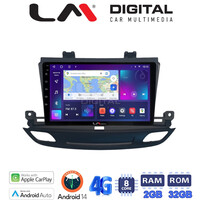 LM Digital - LM ZR8339 GPS Οθόνη OEM Multimedia Αυτοκινήτου για Opel Insignia 2018 (CarPlay/AndroidAuto/BT/GPS/WIFI/GPRS) electriclife