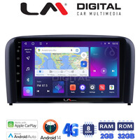 LM Digital - LM ZR8393 GPS Οθόνη OEM Multimedia Αυτοκινήτου για Volvo S80 2004 > 2006 (CarPlay/AndroidAuto/BT/GPS/WIFI/GPRS) electriclife