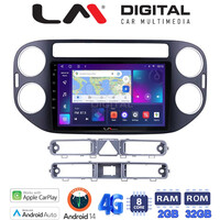 LM Digital - LM ZR8590B GPS Οθόνη OEM Multimedia Αυτοκινήτου για 0 (CarPlay/AndroidAuto/BT/GPS/WIFI/GPRS) electriclife