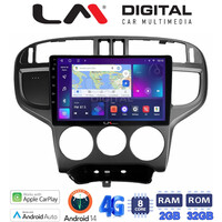 LM Digital - LM ZR8600 GPS Οθόνη OEM Multimedia Αυτοκινήτου για Hyundai Matrix 2001 > 2011 (CarPlay/AndroidAuto/BT/GPS/WIFI/GPRS) electriclife