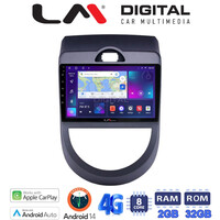 LM Digital - LM ZR8693 GPS Οθόνη OEM Multimedia Αυτοκινήτου για Kia Soul 2009 > 2013 (CarPlay/AndroidAuto/BT/GPS/WIFI/GPRS) electriclife