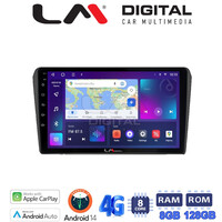 LM Digital - LM ZT8025B GPS Οθόνη OEM Multimedia Αυτοκινήτου για 0 (CarPlay/AndroidAuto/BT/GPS/WIFI/GPRS) electriclife