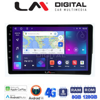 LM Digital - LM ZT8198 GPS Οθόνη OEM Multimedia Αυτοκινήτου για Fiat 500 2017 > (CarPlay/AndroidAuto/BT/GPS/WIFI/GPRS) electriclife