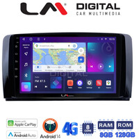 LM Digital - LM ZT8215 GPS Οθόνη OEM Multimedia Αυτοκινήτου για Benz R-class (W251) 2006>2014 (CarPlay/AndroidAuto/BT/GPS/WIFI/GPRS) electriclife