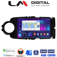 LM Digital - LM ZT8254B GPS Οθόνη OEM Multimedia Αυτοκινήτου για Toyota Yaris 2012 > 2015 
Αν το αυτοκίνητο είναι υβριδικό, παρακαλώ ενημερώστε μας πριν την παραγγελία σας. (CarPlay/AndroidAuto/BT/GPS/WIFI/GPRS) electriclife