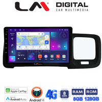 LM Digital - LM ZT8392 GPS Οθόνη OEM Multimedia Αυτοκινήτου για Volvo S60 2010 > 2018 (CarPlay/AndroidAuto/BT/GPS/WIFI/GPRS) electriclife