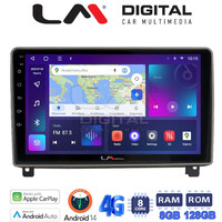 LM Digital - LM ZT8404 GPS Οθόνη OEM Multimedia Αυτοκινήτου για PEUGEOT 407 2004 > 2011 (CarPlay/AndroidAuto/BT/GPS/WIFI/GPRS) electriclife