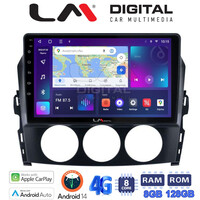 LM Digital - LM ZT8530 GPS Οθόνη OEM Multimedia Αυτοκινήτου για Mazda MX5 2005 > 2015 (CarPlay/AndroidAuto/BT/GPS/WIFI/GPRS) electriclife