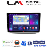 LM Digital - LM ZT8542 GPS Οθόνη OEM Multimedia Αυτοκινήτου για Skoda Fabia 2007 > 2014 (CarPlay/AndroidAuto/BT/GPS/WIFI/GPRS) electriclife