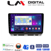 LM Digital - LM ZT8718 GPS Οθόνη OEM Multimedia Αυτοκινήτου για Renault Clio 2020 (CarPlay/AndroidAuto/BT/GPS/WIFI/GPRS) electriclife