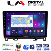 LM Digital - LM ZT8761 GPS Οθόνη OEM Multimedia Αυτοκινήτου για Honda Jazz 2019 (CarPlay/AndroidAuto/BT/GPS/WIFI/GPRS) electriclife