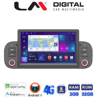 LM Digital - LM E8192 GPS Οθόνη OEM Multimedia Αυτοκινήτου για Fiat Panda 2012 > 2021 (CarPlay/AndroidAuto/BT/GPS/WIFI/GPRS) electriclife