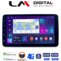 LM Digital - LM E8R10 GPS Οθόνη OEM Multimedia Αυτοκινήτου για Οθόνη universal τύπου tablet με 1DIN βάση από πίσω (CarPlay/AndroidAuto/BT/GPS/WIFI/GPRS) electriclife