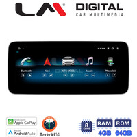 LM Digital - LM F8506 GPS Οθόνη OEM Multimedia Αυτοκινήτου για MERCEDES A, CLA, GLA, G, CLS (CarPlay/AndroidAuto/BT/GPS/WIFI/GPRS) electriclife