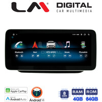 LM Digital - LM F8510 GPS Οθόνη OEM Multimedia Αυτοκινήτου για MERCEDES V CLASS (CarPlay/AndroidAuto/BT/GPS/WIFI/GPRS) electriclife