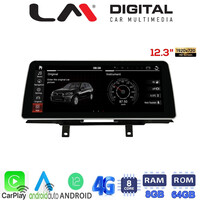 LM Digital - LM G350M12 NBT Οθόνη OEM Multimedia Αυτοκινήτου για BMW SERIES 3 2010 > SERIES 4 2013 > (CarPlay/AndroidAuto/BT/GPS/WIFI/GPRS) electriclife