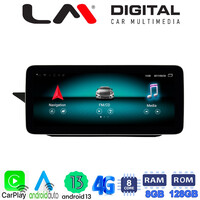 LM Digital - LM G503M12 RO Οθόνη OEM Multimedia Αυτοκινήτου για MERCEDES E (C207) 2009 > 2012 (CarPlay/AndroidAuto/BT/GPS/WIFI/GPRS) electriclife