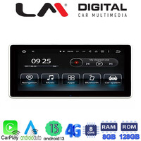 LM Digital - LM G507M12 RO Οθόνη OEM Multimedia Αυτοκινήτου για MERCEDES A CLASS (W176),CLA (C117),GLA (X156), G CLASS (W460) 2015 > 2017 (CarPlay/AndroidAuto/BT/GPS/WIFI/GPRS) electriclife