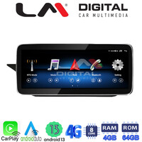LM Digital - LM GH4 503 RO Οθόνη OEM Multimedia Αυτοκινήτου για MERCEDES E (W212) 2009 > 2012 (CarPlay/AndroidAuto/BT/GPS/WIFI/GPRS) electriclife