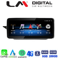 LM Digital - LM GH8 503 RO Οθόνη OEM Multimedia Αυτοκινήτου για MERCEDES E (W212) 2009 > 2012 (CarPlay/AndroidAuto/BT/GPS/WIFI/GPRS) electriclife
