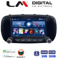 LM Digital - LM N4199 GPS Οθόνη OEM Multimedia Αυτοκινήτου για FIAT 500X 2014> (CarPlay/AndroidAuto/BT/GPS/WIFI/GPRS) electriclife