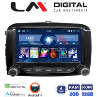 LM Digital - LM N4500 GPS Οθόνη OEM Multimedia Αυτοκινήτου για Fiat 500X 2014 > 2018 (CarPlay/AndroidAuto/BT/GPS/WIFI/GPRS) electriclife