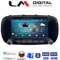 LM Digital - LM R8199 GPS Οθόνη OEM Multimedia Αυτοκινήτου για FIAT 500X 2014> (CarPlay/AndroidAuto/BT/GPS/WIFI/GPRS) electriclife