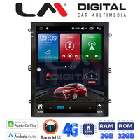 LM Digital - LM R8997 GPS Οθόνη OEM Multimedia τύπου Tesla 9,7inch  (CarPlay/AndroidAuto/BT/GPS/WIFI/GPRS) electriclife