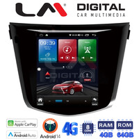 LM Digital - LM TC8353 GPS Οθόνη OEM Multimedia τυπου Tesla 9,7inch Nissan Qashqai J11 (CarPlay/AndroidAuto/BT/GPS/WIFI/GPRS) electriclife