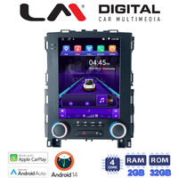 LM Digital - LM TN4702 GPS Οθόνη OEM Multimedia τυπου Tesla 9,7inch Megane 4 2016,Koleos 2017 (CarPlay/AndroidAuto/BT/GPS/WIFI/GPRS) electriclife