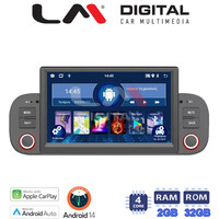 LM Digital - LM V4192 GPS Οθόνη OEM Multimedia Αυτοκινήτου για Fiat Panda 2012 > 2021 (CarPlay/AndroidAuto/BT/GPS/WIFI/GPRS) electriclife
