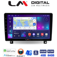 LM Digital - LM ZC8019UP GPS Οθόνη OEM Multimedia Αυτοκινήτου για Opel Astra H 2004 > 2009 (CarPlay/AndroidAuto/BT/GPS/WIFI/GPRS) electriclife