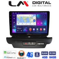 LM Digital - LM ZC8125 GPS Οθόνη OEM Multimedia Αυτοκινήτου για Kia CEED 2018 > 2022 (CarPlay/AndroidAuto/BT/GPS/WIFI/GPRS) electriclife