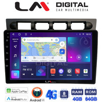LM Digital - LM ZC8311 GPS Οθόνη OEM Multimedia Αυτοκινήτου για Kia Piccanto 2004 > 2008 (CarPlay/AndroidAuto/BT/GPS/WIFI/GPRS) electriclife